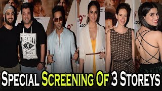 3 Storeys Special Screening  Kriti Kharbanda  Varun Sharma  Richa Chadha  Bollywood Events [upl. by Benjie]