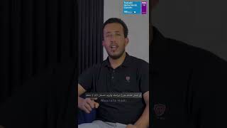 مسكن 💊 الالام Tramadol خضرعباس إذاعةالقرآنالكريم ذولةالولد اشتراكبالقناة الخاقاني [upl. by Wernda]