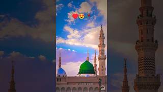 Duniya Ki Sab Se Pyari Awaz✨♥️😍islam islamicstatus shorts youtubeshorts [upl. by Faulkner]