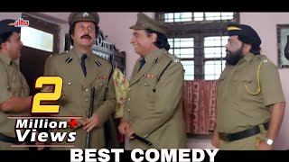 Kader Khan और Anupam Kher  BEST OF COMEDY Scenes  जबरदस्त लोटपोट कॉमेडी  धमाल कॉमेडी कदर खान की [upl. by Llednar655]