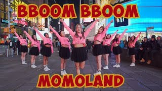 KPOP IN PUBLIC CHALLENGE NYC BBoom BBoom 뿜뿜  MOMOLAND 모모랜드 DANCE COVER BY I LOVE DANCE [upl. by Marchelle]