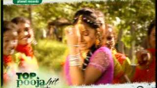 jhanjran miss pooja [upl. by Gherardo]