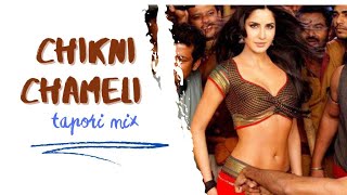 Chikni Chameli  Tapori Mix  Circuit Music  Ponkoj Roy  Hindi Tapori Mix  Tik Tok 2023 [upl. by Dallas]