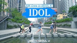 KPOP IN PUBLIC BTS 방탄소년단  IDOL 아이돌 Dance Cover in SEOUL by ABK Crew from Australia [upl. by Eneluj]