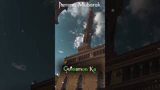 Jumma Mubarak mohammadi happyfriday [upl. by Jeb241]