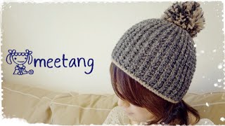 【かぎ針編み】 ニット帽の編み方（大人サイズ）How to crochet a knitted hat for adult [upl. by Gittel314]