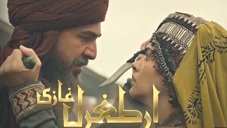 Ertugrual Ghazi Drama Season 5PTV HomeTrukish Drama [upl. by Kentigerma]