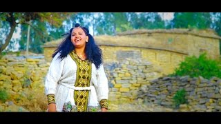 Aynalem Mahari  Syum Kiblaka  New Ethiopian Traditional Tigrigna Music Official Video [upl. by Cardwell]