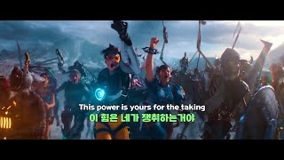 힘은 네가 챙취하는거야👊😠 YONAKA  Seize the Power 가사해석가사해석Lylrcs [upl. by Baelbeer]