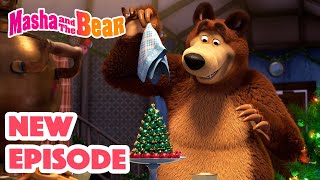 Masha and the Bear 2024 🎬 NEW EPISODE 🎬 Best cartoon collection ✨ Whos Gifted 🎅🎄 [upl. by Yemerej]