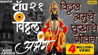 डिजिटल सातबारा समजून घेऊयापाहुया कसा वाचायचा व त्यातील बारकावे how to read satbaraunderstand 712 [upl. by Notrom146]