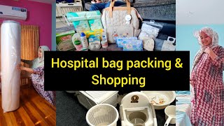 🤰Hospital bag packing ampShopping ✅️വരൂ എന്റെ ഹോസ്പിറ്റൽ ബാഗിൽ എന്തൊക്കെ എന്ന് കണ്ടാലോ😀 wakefit [upl. by Aiynot441]