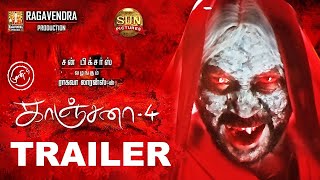 Kanchana 4  Official Trailer  Raghava Lawrance  Thaman S  Sun Pictures [upl. by Pacifica673]