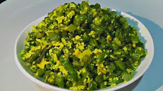 Farasbi chi bhaji  फरसबी ची भाजी  Veg And Tasty Recipe By Asha Maragaje  MARATHI [upl. by Whiting498]