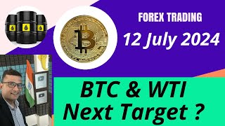 BitCoin amp WTI Forex Trading For Beginners  Forex Trading  Forex Market Analysis  How To Trade [upl. by Bashemath]