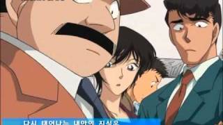 HQ Detective Conan Opening 6  Growing of my heartKorean ver [upl. by Suki]