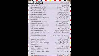 English Urdu colloquialism English Vocabularylearnenglish englishcollocationsforyou viralvideos [upl. by Eamon491]