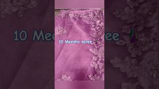 Meesho 10 new 🥻 saree 150400₹ 50krating 🫣aapne konsi saree li h🤔 Meesho meesho shorts [upl. by George]