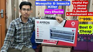 Electric Insect Killer  बिजली की मच्छर मारने वाली मशीन  Mosquito Killer  Unboxing amp Review [upl. by Hassin]