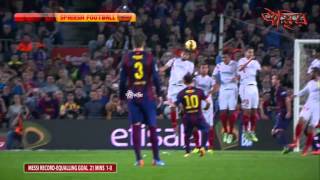 Messis All goals La Liga Highest goal Record Hattrick vs Sevilla [upl. by Neeloc]