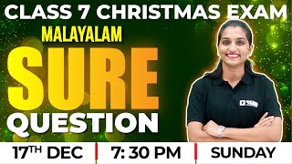 Class 7 Malayalam 1 Christmas Exam  Sure Questions  Malayalam 1 Marathon  Exam winner [upl. by Ellehsyt]