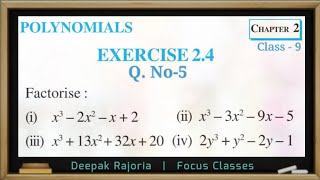 Polynomials Class  9th Maths Ex 23 Q5i  Factorise  x32x2x2  CBSE NCERT [upl. by Guilbert]