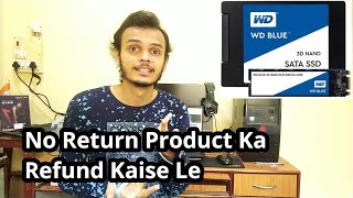 How to Request Refund for No Return Products on Flipkart Hindi [upl. by Ellerad]