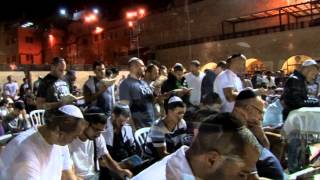 Exciting thousands of Jews pray quotSelichotquot at the Western Wall [upl. by Meelak671]