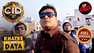 Daya क्यों बन गया है CID का Enemy  CID  सीआईडी  Latest Episode  25 Sep 2024 [upl. by Yromas]