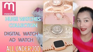 MEESHO 20 AD DIGITAL WATCHES COLLECTIONmeeshohaulmeeshowatchcollectionwatchunder200meeshohaul [upl. by Daisi875]