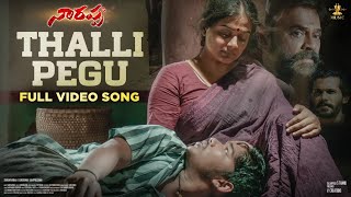 Jalebi Sa Juda Official VideoAmit Saini RohtakiyaAnjali Raghav New Haryanvi Songs Haryanavi 2024 [upl. by Ching140]