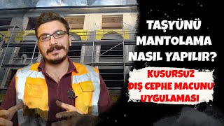 Taşyünü Mantolama Nasıl Yapılır Avantajları ve Dezavantajları  Dış Cephe Macunu  Maliyetler [upl. by Aehsrop]