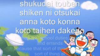 Doraemon Theme Song LYRICS [upl. by Schnabel529]