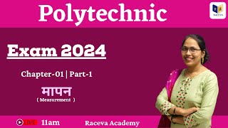 polytechnic physics chapter 1  polytechnic entrance exam preparation 2024  raceva academy [upl. by Eirual165]