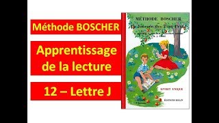 12  Lettre J │Méthode Boscher │ La journée des tout petits │ WASKIPIW [upl. by Oninrutas11]