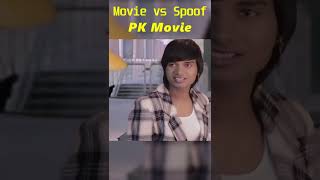 Movie vs Spoof  PK Moive Spoof Part03  Pakau TV Channel [upl. by Neerac]