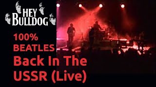 Beatles Live Back In the USSR Beatles Night [upl. by Rennie]