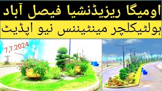 OMEGA Residencia Sargodha Road Faisalabad MS horticulture club mshorticultureclub [upl. by Attiuqal312]