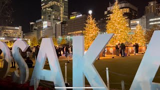 Live พาเที่ยว Osaka Christmas Market 2023  Tennoji Park [upl. by Leede875]