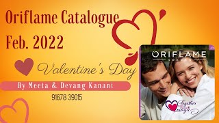 Oriflame HD Full Catalogue Feb 2022 [upl. by Adrahc]