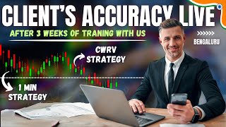 🔥Bengaluru clients accuracy live  😱after cwrv course  ⚡️feedback  💰iq options  👉80 Accuracy [upl. by Aicert260]