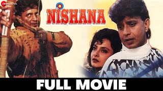 निशाना Nishana  Full Movie  Mithun Chakraborty Rekha Paresh Rawal Pankaj Dheer Raza Murad [upl. by Devinna]