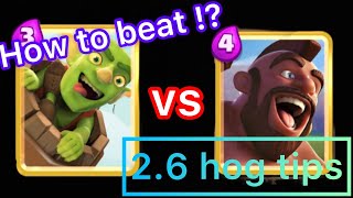 【26 hog tips】How to beat Inferno log bait with 26 hog【OYASSUU CLIPPING】 [upl. by Esinyl]