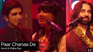 Coke Studio Season 9  Paar Chanaa De  Shilpa Rao amp Nooritrendingsong [upl. by Alejo]