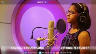 Tamizhil Pirandhanaal Paadal  Tamil Birthday Song  Uthra Unnikrishnan  Arrol corelli  Arivumathi [upl. by Kcirret]