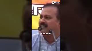 यूरिया से बेहतर देशी खाद बनाने की विधि RajivDixit Fertilizer [upl. by Eiram]