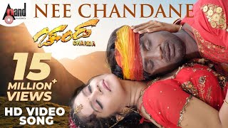 Bangarada Bombe  Sipayi  Movie  K J Yesudas  Hamsalekha  Ravichandran Soundarya Jhankar Music [upl. by Orpah]