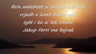 Djemt e DetitJakup Ferri with lyrics [upl. by Croom197]