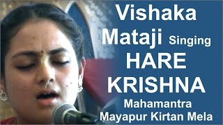 Vishaka Mataji Singing Hare Krishna Mahamantra Mayapur Kirtan Mela 2015 Day 3 [upl. by Orlanta]