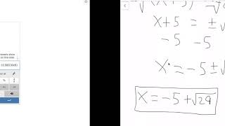 Solving Quadratic Equations Completing the Square 94 Big Ideas Math  Algebra 1 [upl. by Madai]